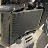 FOR Sportster S 1250 S1250 Sportster S RH1250S 2024 2025 2026 Radiator Grille Guard Cover Protection Accessories