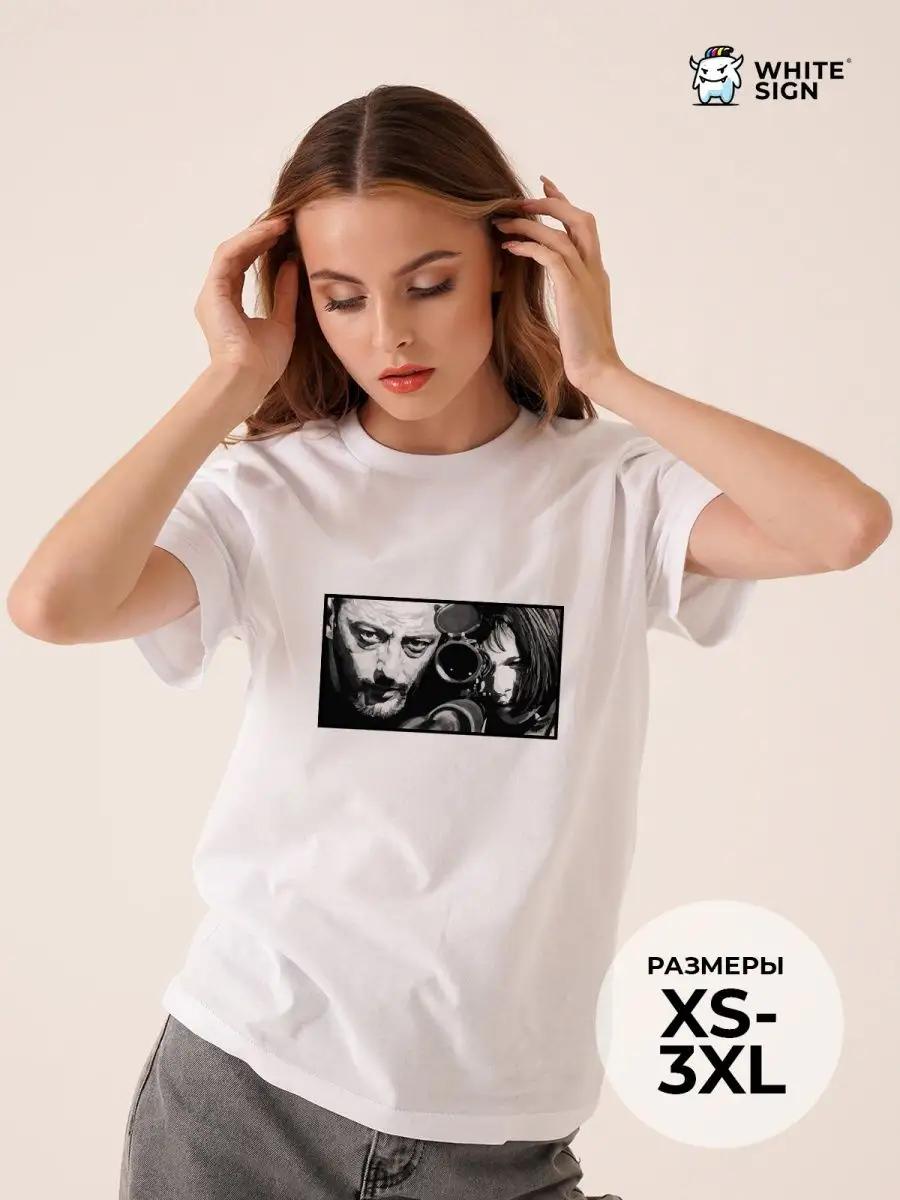 Black oversized cotton T-shirt with I m a fan of tangerines print M