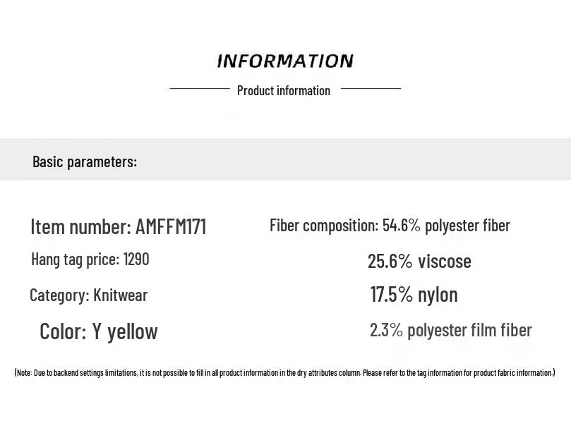 JESSIE Women's Round Neck Tweed Knit Short Sleeve Pullover