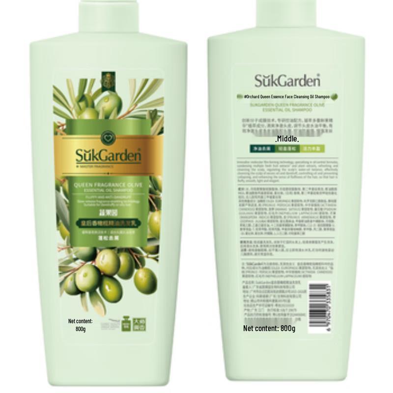 SukGarden Queen Olivenöl Shampoo 200g