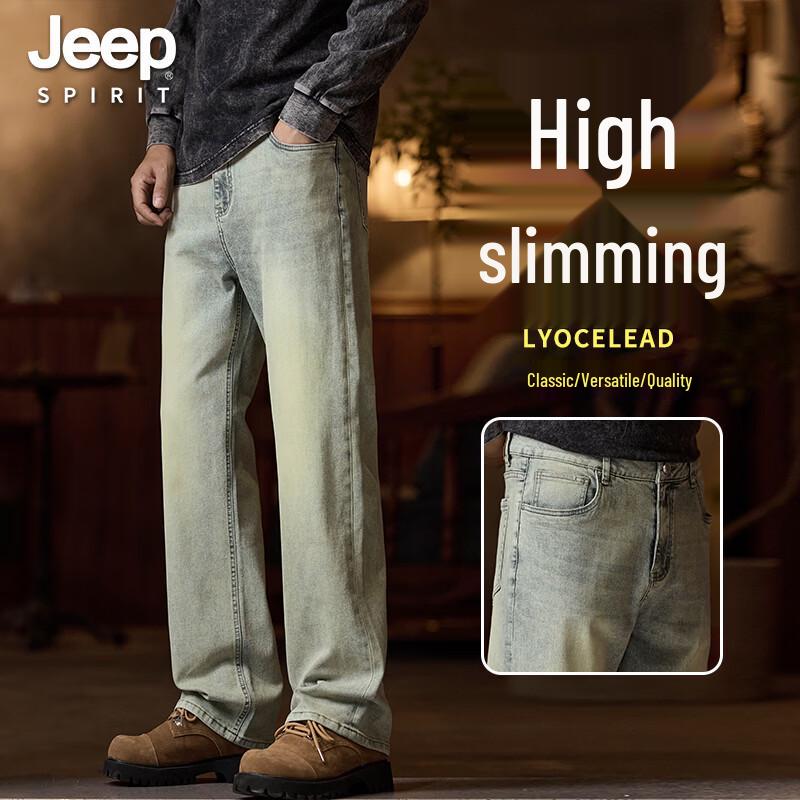 JEEP SPIRIT Men s Retro Straight Loose Fit Jeans L
