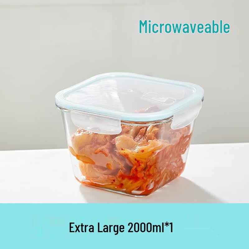 Cilock 2L Large Capacity Glass Food Storage Container