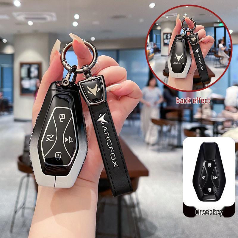 2024 Jihu Kaola Key Case, Model 24 - Car Bag PRO Family Buckle Edition