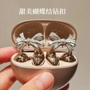 Huawei Freeclip Earphones Anti-Lost Clip Buckle Earrings Zircon Accessories Fashion Earphone Clip Buckle Niche Design