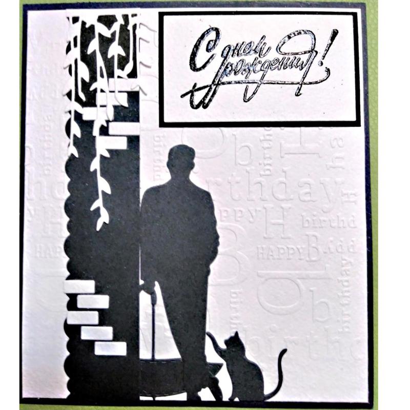 Doğum Günün Kutlu Olsun Adam Metal Kesme Kalıpları Kabartma Klasörleri ile Kendin Yap Scrapbooking Kağıt El Sanatları İçin