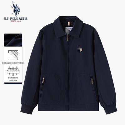 Men's Business Casual Lapel Jacket