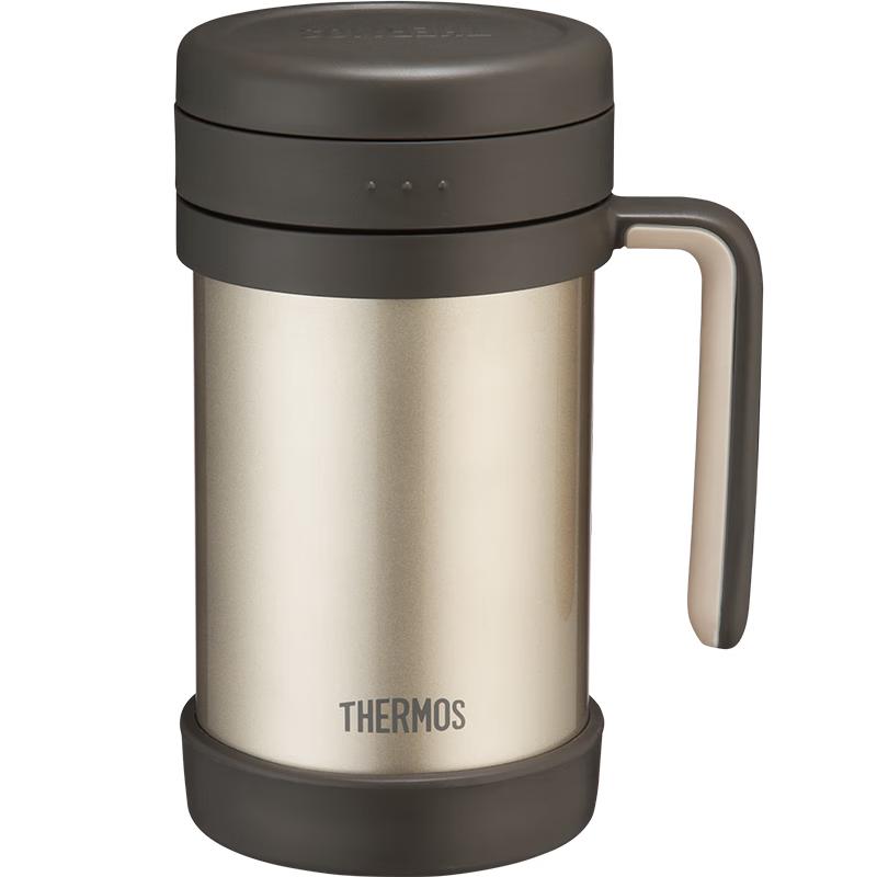 Thermos Stainless Steel Insulated Mug