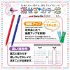 Mitsubishi Pencil Mechanical Pencil Lead Nano Diamond Color Lead 0.7 Red 10 Pieces U07202NDC.15