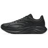 Star Cloud 2 Comfortable Versatile Breathable Non-Slip Low-Top Casual Running Shoes Men sneaker Black 912535505-6