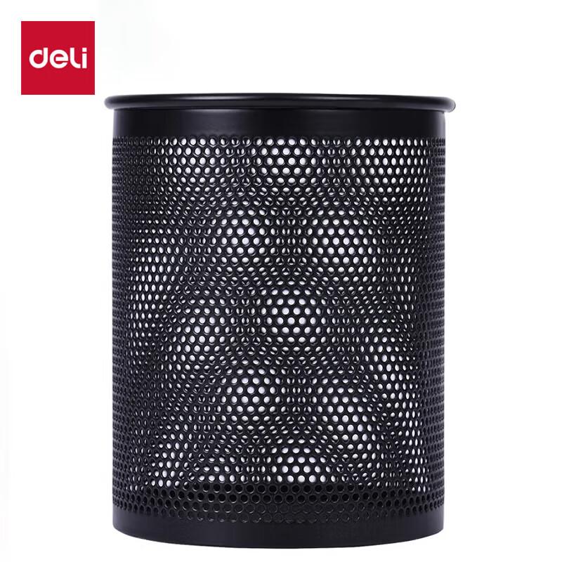 Deli Round Metal Mesh Pen Holder