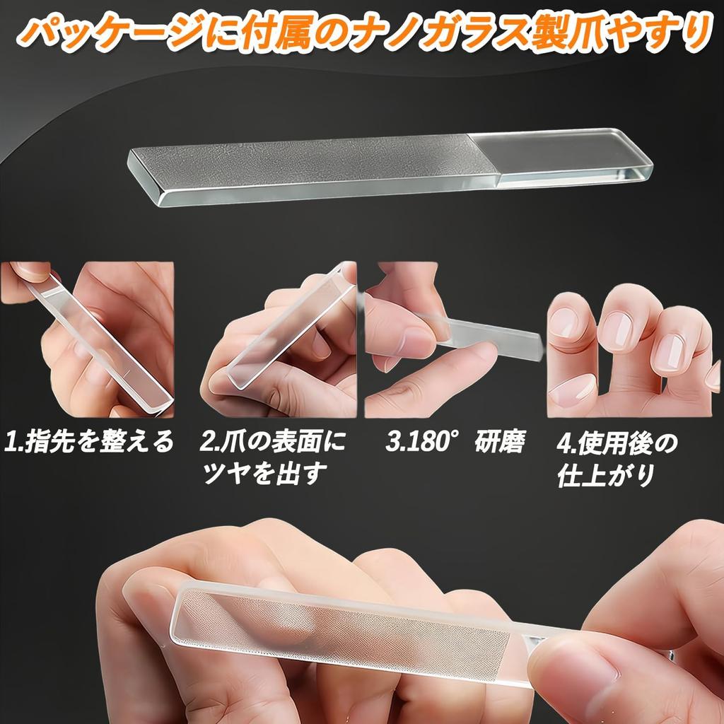 Cocolat Stainless Steel Nail Clippers with Built-in Double-Sided File Waterproof Rustproof Storage Case Included Japan Care Grooming Tool