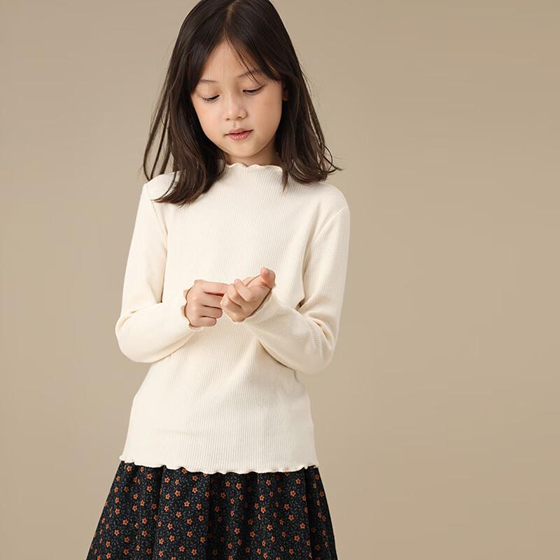 

Hacikis Girls Mock Neck Long-Sleeve Base Layer Top 170