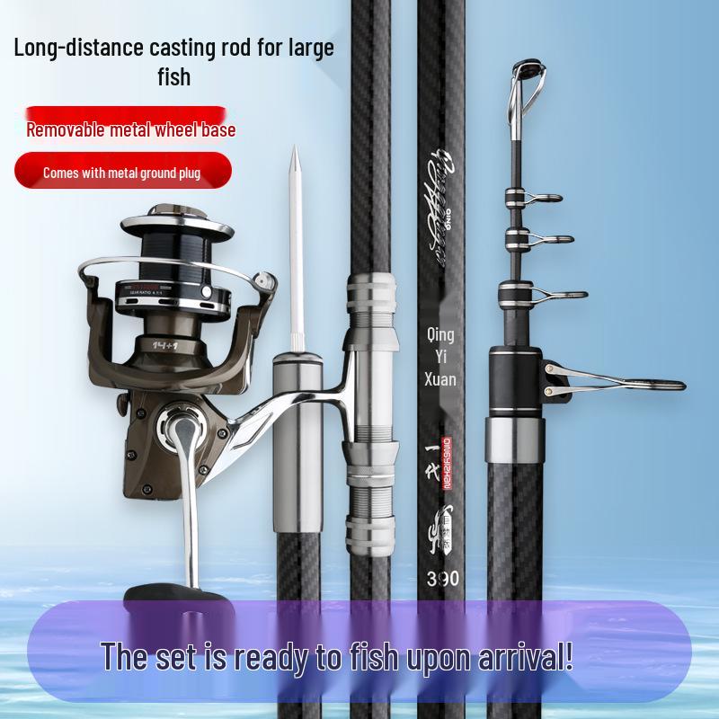 Ultra-Light Carbon Fiber Fishing Rod 3.6m/4.5m Long Cast Sea Rod Set