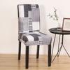 Spandex Chair Cover Dining Room Chair Cover Chairs Office  Stretch Chair Cover  Elastic Seat Covers Chaircover