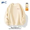 Warrior Men's Round Neck Fleece Sweatshirt