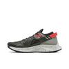 Nike Pegasus Trail 2 Cargo Khaki CK4305-301