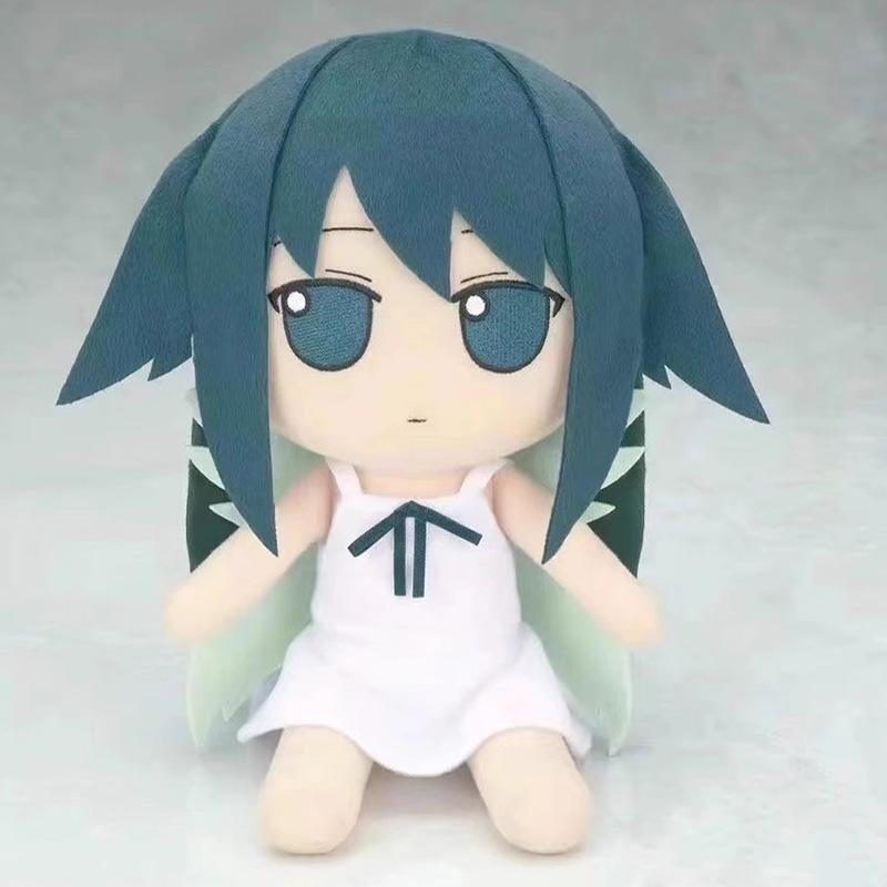 The Song of Saya Plush Toy Soft Sitting Anime Doll Stuffed Figure Cartoon Gift for Fans Kids Birthday