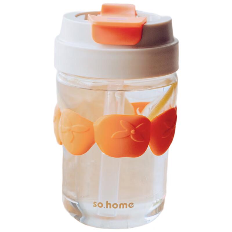 Sohome Persimmon Blessing Double-Drink Glass Cup with Straw