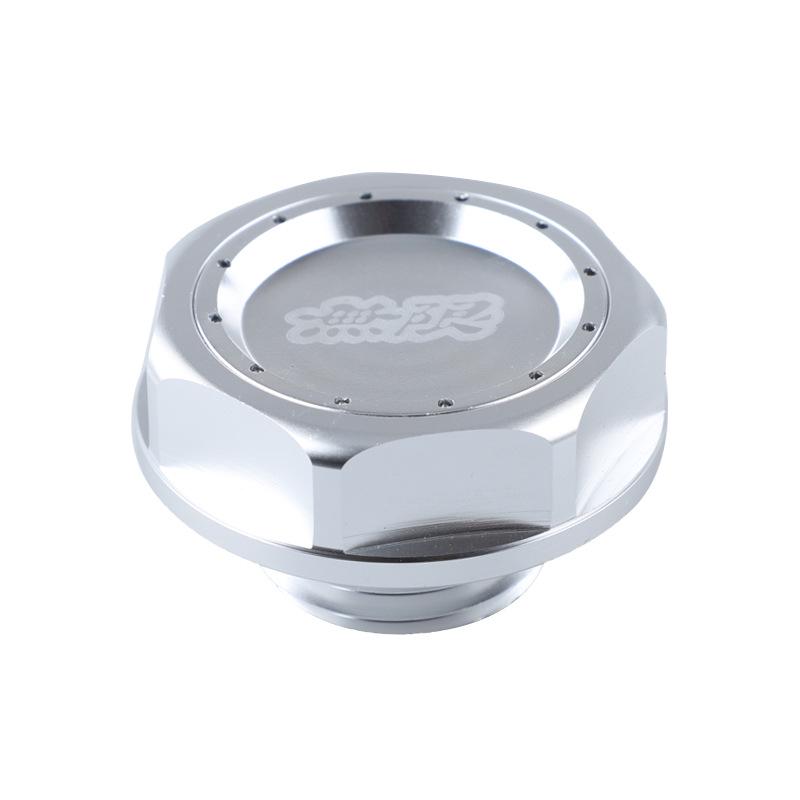 

Кришка двигуна та паливного бака Mugen Unlimited для Civic, Fit, Accord, Siming, Fengfan срібний