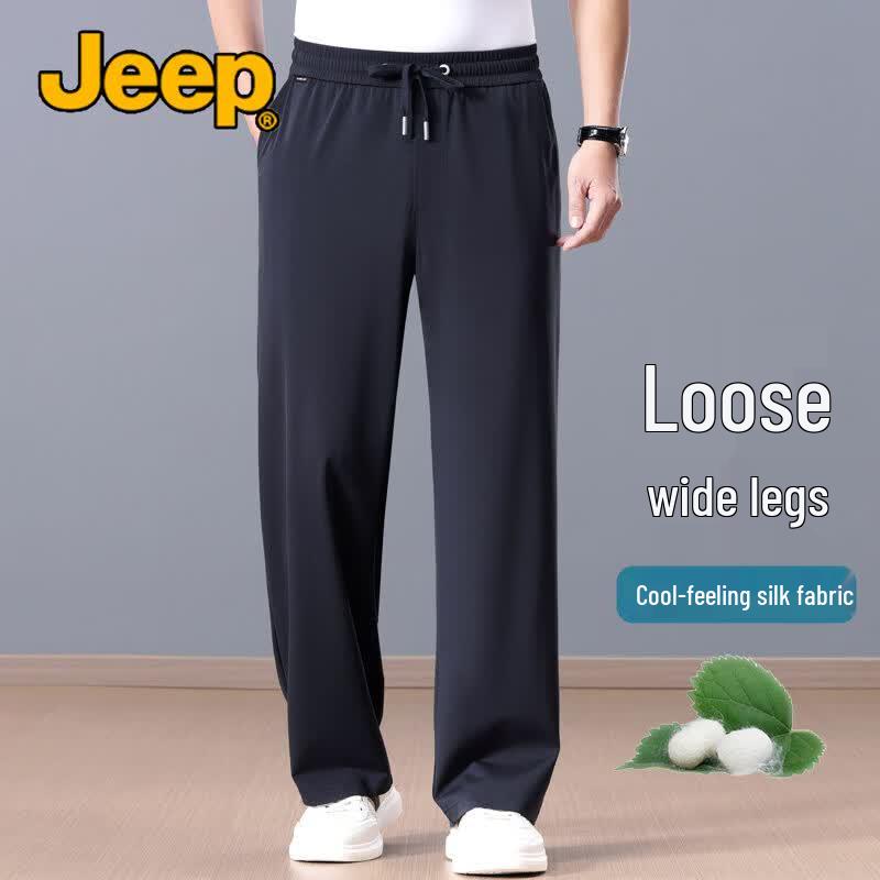 Jeep Men's Cooling Silk Blend Casual Straight Pants