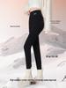 Northeast Women's Cold-Resistant Cashmere Silk Cotton Fleece-Lined Winter Base Layer Pants