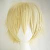 Silkyjoy Universal Cos Wig, 30Cm Face-Flattering Short Hair With Flipped Ends, Multiple Colors Available