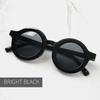 2024 New Children's Sunglasses Yuanchaotong UV400 Plastic  Glasses  Sunglasses