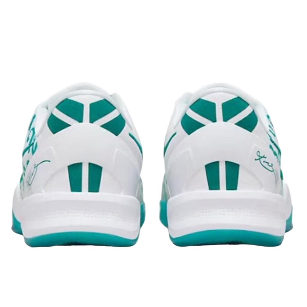 Nike Kobe 8 Protro Radiant Emerald
