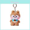 Adorable Korean Plush Mini Doll Keychain Soft Pp Cotton Cute Cartoon Charms Gift