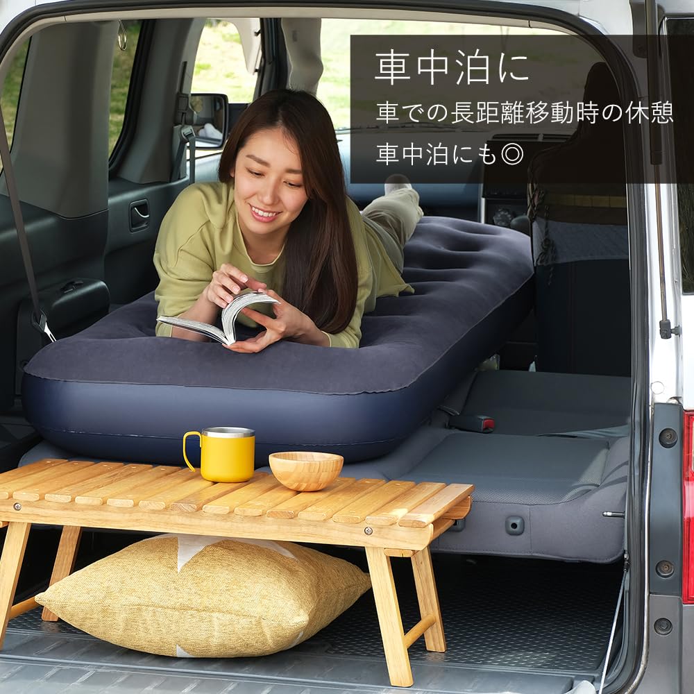 Iris Ohyama Air Bed with Pump, Ideal for Disaster Preparedness, Car Camping, Evacuation, and Camping, ABD-1NR