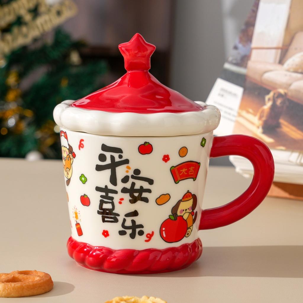 Animal Ceramic Couple Mug High Value Creative Gift Cute Water Cup Gift Box Gift Ceramic with Lid