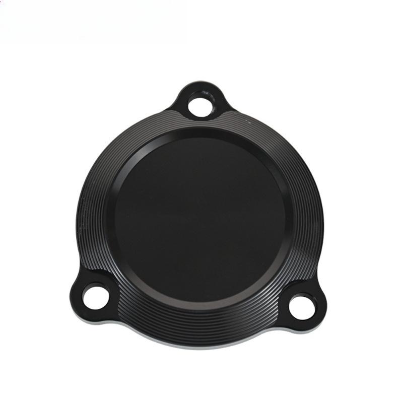Motorcycle Gear Cover Modified Decorative Transmission Cover Enhanced Bike Look for Yamaha 530 560 TMAX530 TMAX560 2017-2024