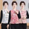 New Autumn Vest with Frog Button for Middle-aged Women - Chinese Style Print, Thin National Shawl