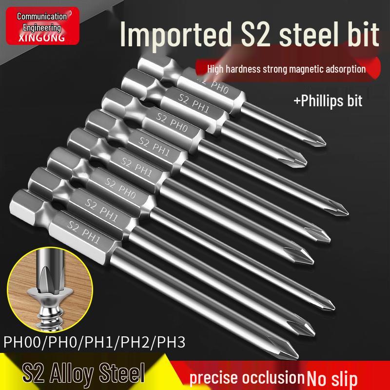 

Magnetic S2 Steel Electric Air Screwdriver Bit for Hand Drill 50mm x 1.6mm PH00