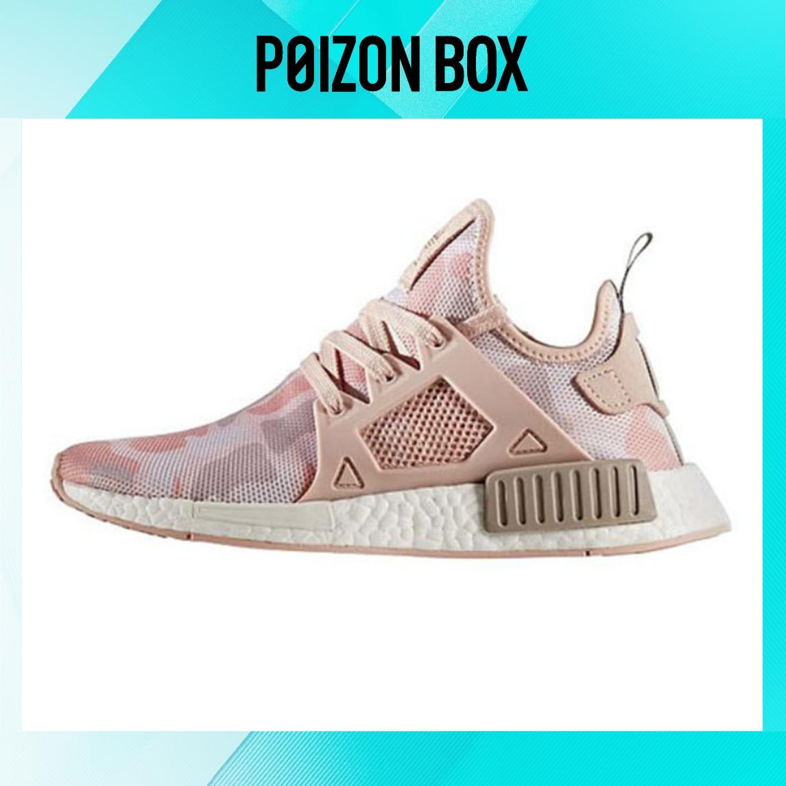 

кроссовки adidas originals NMD XR1 Life Casual Shoes Female BA7753