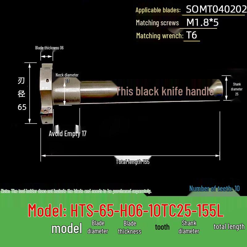 

Aokewen HTS CNC T-Slot Milling Cutter