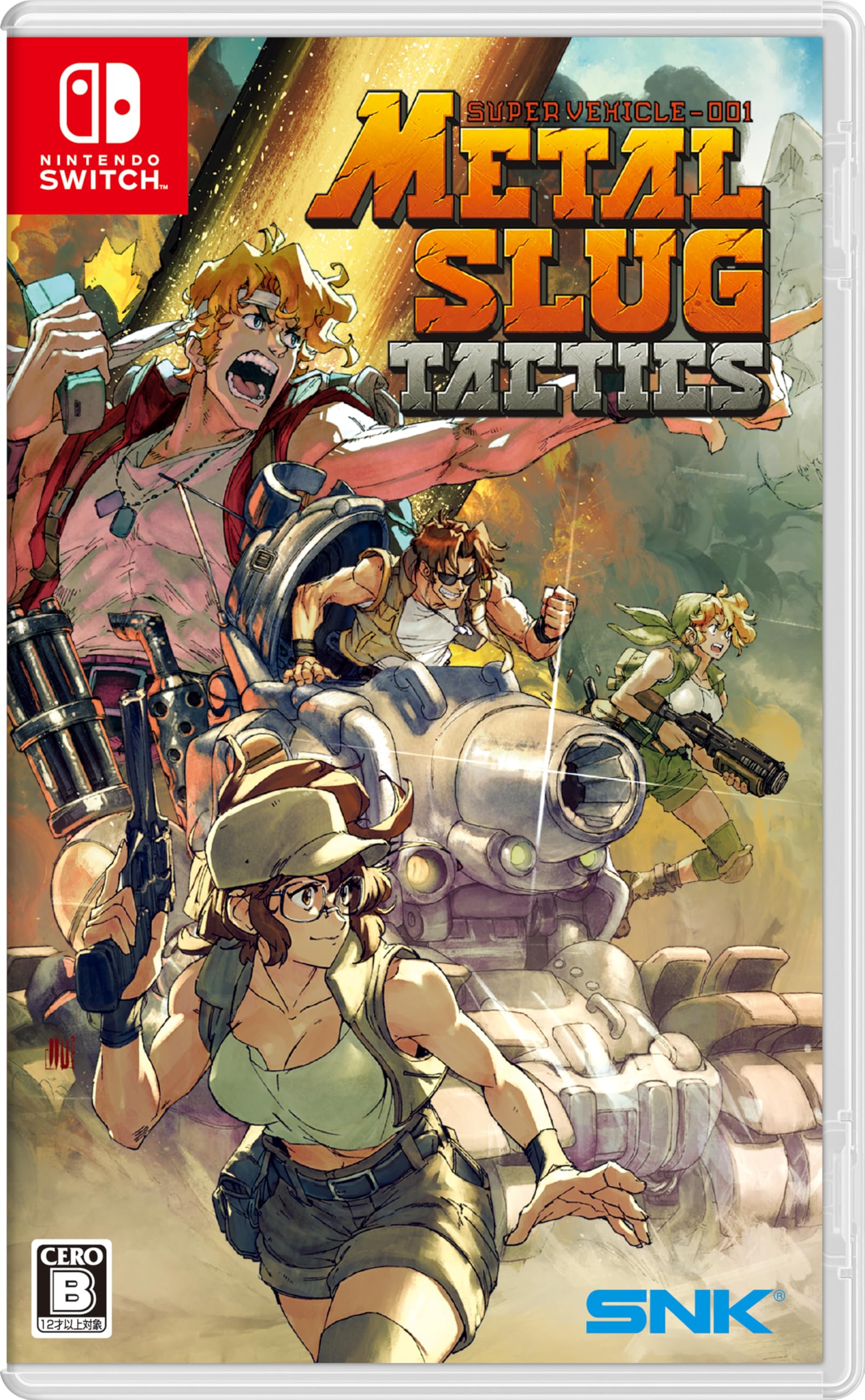METAL SLUG TACTICS Бонусная оригинальная цифровая обоина -Switch (ПК/смартфон)