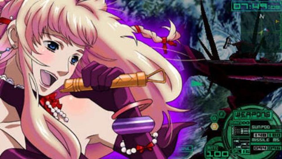 Macross Ultimate Frontier Super Dimensional Girls Pack Includes video PSP (Limited Edition UMD) -