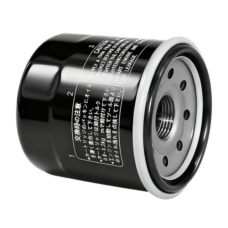 Motorcycle Parts Oil Filter for Honda VT750C Shadow VT750 Spirit VT 1300 Sabre VT1300CX Fury VTR1000 Firestorm VTX1300 VTX1800