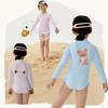 Q21 Collection Kids' Sun-Protective Quick-Dry Swimsuit Set