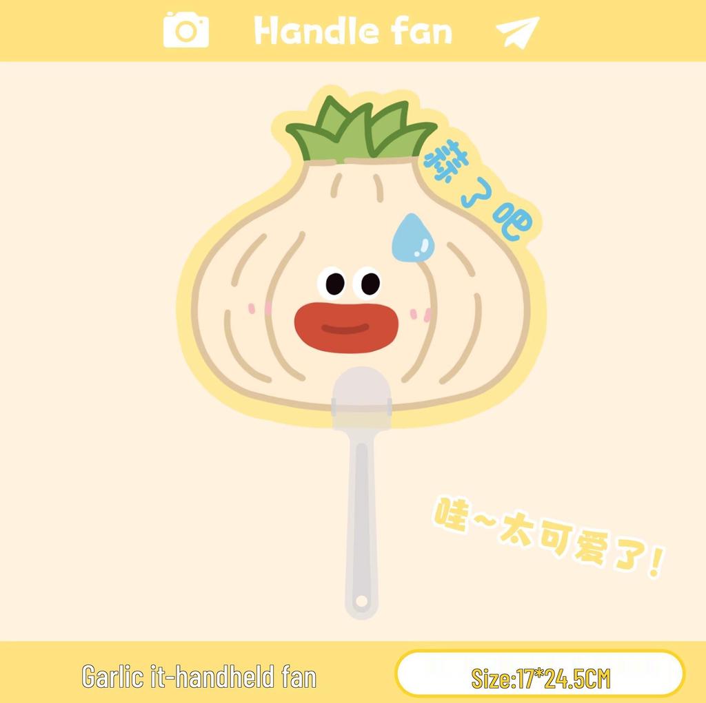 Cute Portable Cartoon Hand Fan: Mini Summer Cooling Fan, Perfect Small Gift
