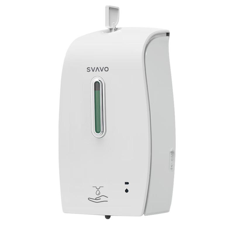 SVAVO Automatic Sensor Soap Dispenser