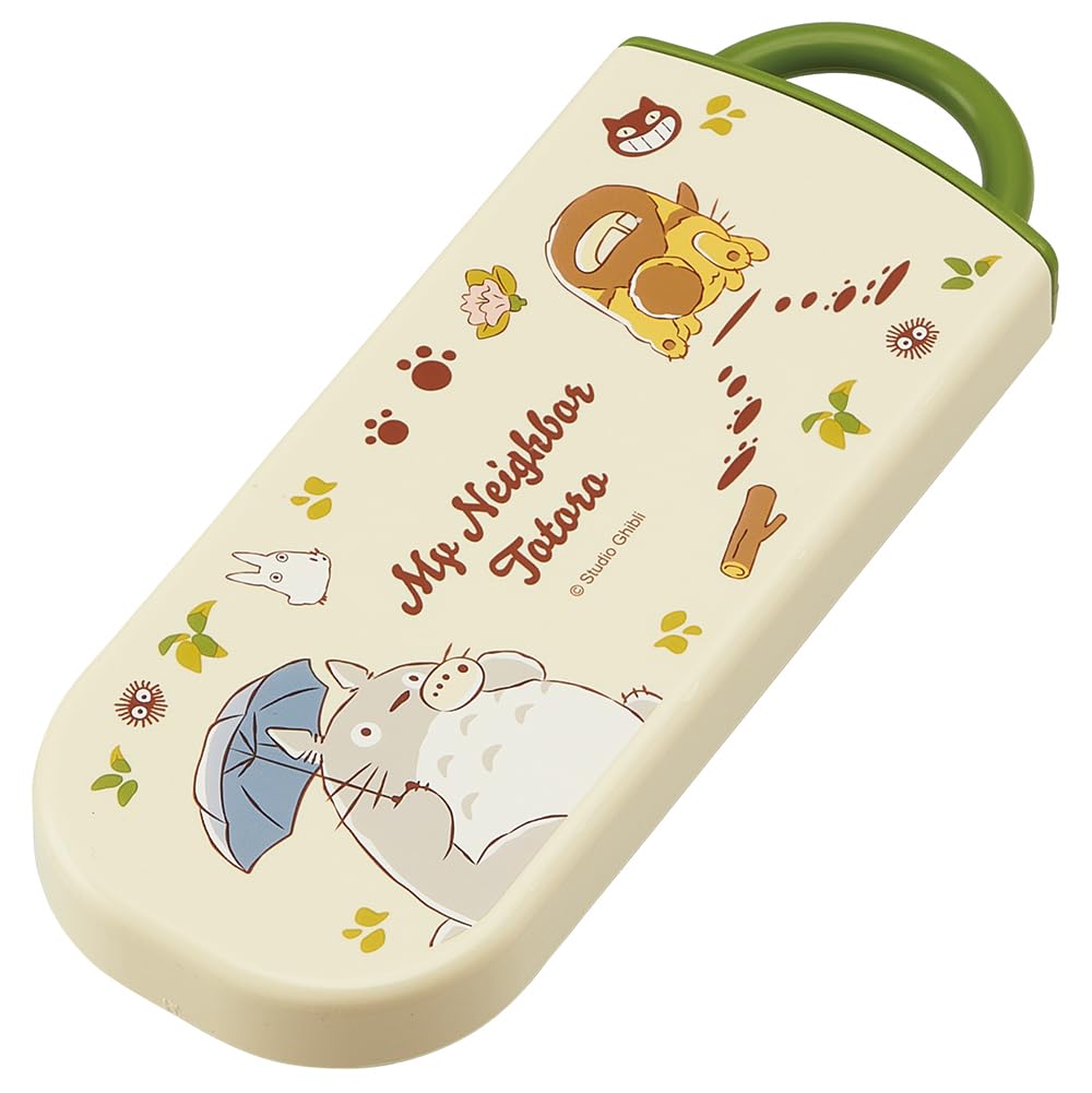Skater Lunch Box Trio and Made in and Catbus for Boys and TACC2AG Children's Set, Chopsticks, Spoon, Fork, Kids' Cutlery, Antibacterial, Easy-Open