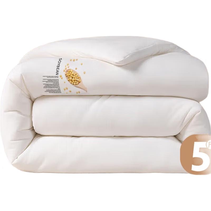 ZiiU All-Season Fiber & Soy Fiber Quilt Collection