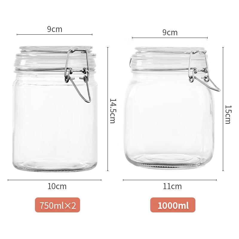 Airtight Glass Storage Jar Set