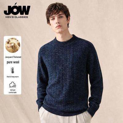 JOW Men's Thickened 100% Wool Mock Neck Knit Sweater