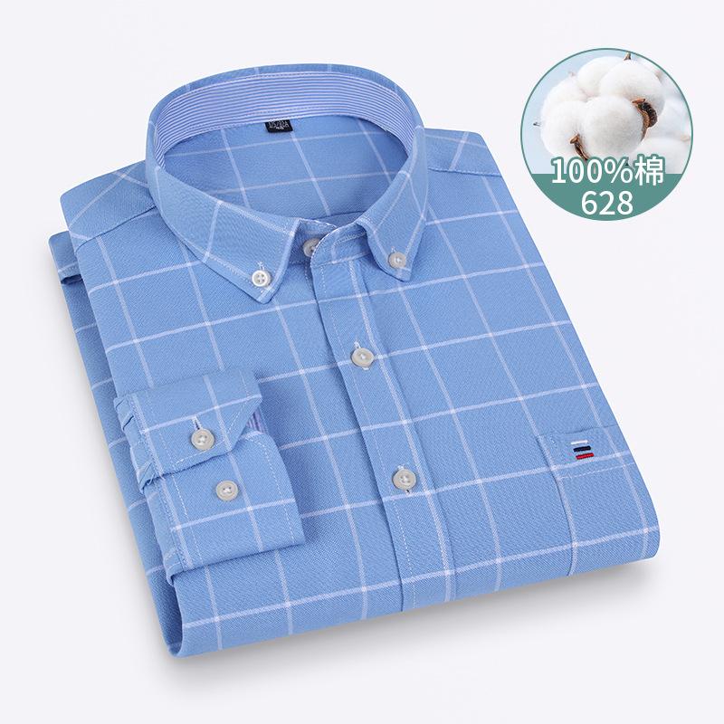 Autumn New Striped Long Sleeve Shirt Cotton Oxford Spinning Washed Casual Men's Cardigan Button Neck Shirt