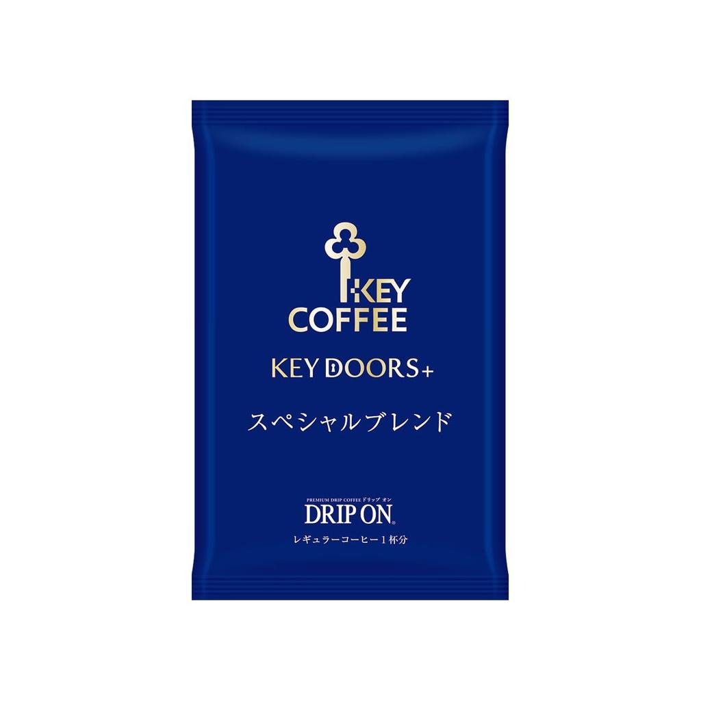 Key Coffee KEY DOORS+ DRIP ON Special Blend 60 Bags, Drip Coffee, Regular Coffee