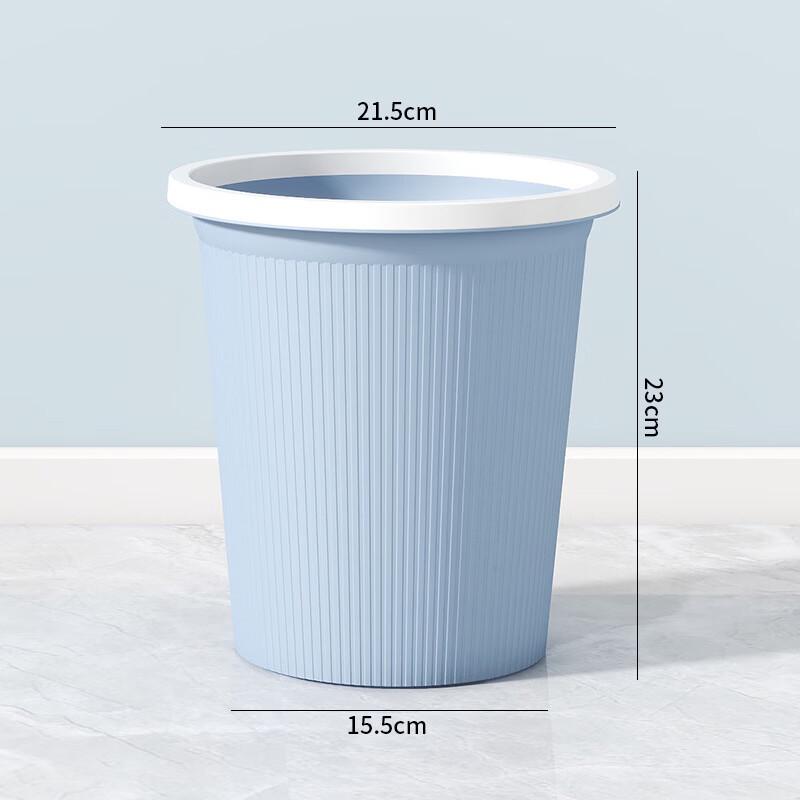Yuzhuxun Mini Lid-Free Waste Bin 5-Pack