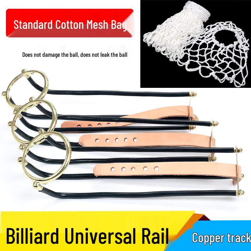 Billiard & Pool Table Accessories